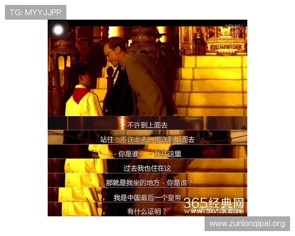 尊龙时凯人生下载官网官方渠道下载的优势与安全保障措施介绍