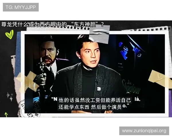 尊龙手机官方地址官方入口大全,确保用户安全畅享尊龙手机所有功能体验 尊龙手机官方地址官方入口大全,确保用户安全畅享尊龙手机所有功能体验