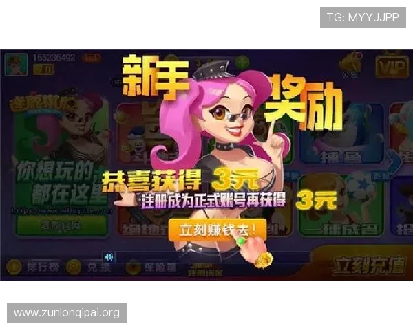 2024年最火的棋牌游戏排行榜前十名，详细评测各平台游戏体验与用户评价