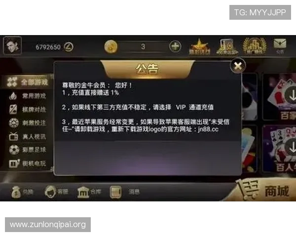 35273棋牌十年品牌在行业中的竞争优势与持续成长的核心动力 35273棋牌十年品牌在行业中的竞争优势与持续成长的核心动力