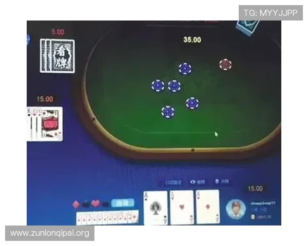 918棋牌炸金花高胜率技巧分享，提升你的牌技赢取更多游戏奖励