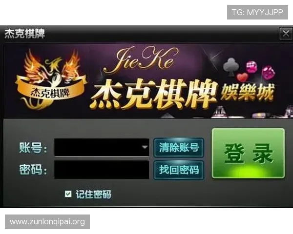 尊龙d88游戏种类丰富多样满足不同玩家娱乐需求的最佳选择 尊龙d88游戏种类丰富多样满足不同玩家娱乐需求的最佳选择