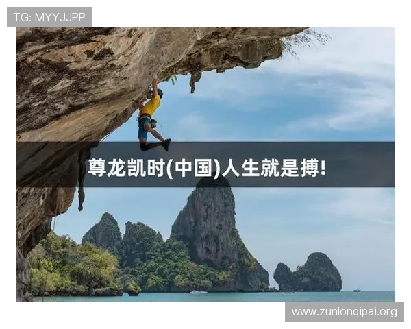 尊龙人生就是一博登陆:实现人生价值的关键因素与实践路径 尊龙人生就是一博登陆:实现人生价值的关键因素与实践路径