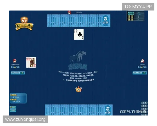 亿酷棋牌世界不能玩的常见原因分析与快速修复指南