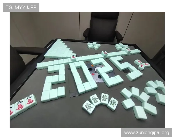 亿酷麻将棋牌世界不断更新丰富内容，带来全新玩法和精彩活动让你乐趣不断升级