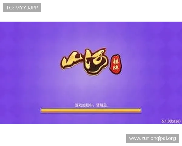 优质棋牌游戏平台首页，全面介绍各种经典与创新游戏玩法，满足不同玩家偏好