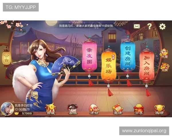 大满贯棋牌官方苹果手机版支持多种棋牌游戏玩法全面介绍