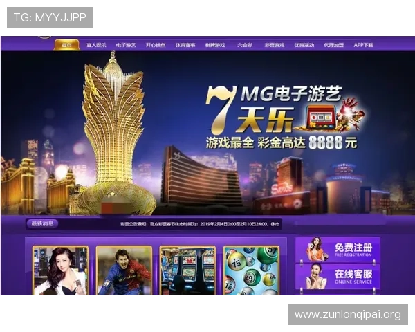 大连娱网棋牌游戏大厅全面介绍，丰富游戏种类满足不同玩家的娱乐需求