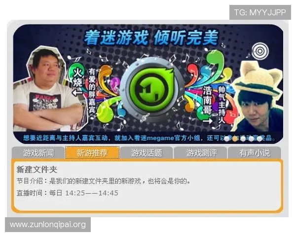 如何利用Unibet棋牌的客服支持解决游戏中遇到的各种问题 如何利用Unibet棋牌的客服支持解决游戏中遇到的各种问题
