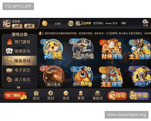 如何在棋牌乐中找到最适合自己的游戏策略,提升胜率实现娱乐与收益双赢 如何在棋牌乐中找到最适合自己的游戏策略,提升胜率实现娱乐与收益双赢