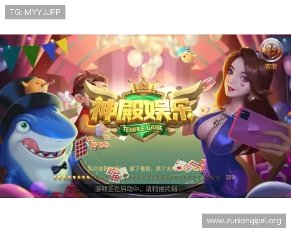 威尼斯澳门棋牌在线用户评价与真实体验分享，了解真实玩家的游戏感受