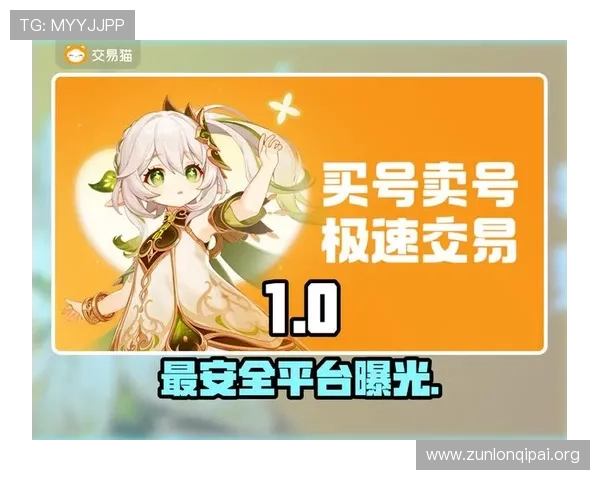 娱网棋牌大厅官方平台安全保障措施详解确保玩家账号信息安全与游戏公平性