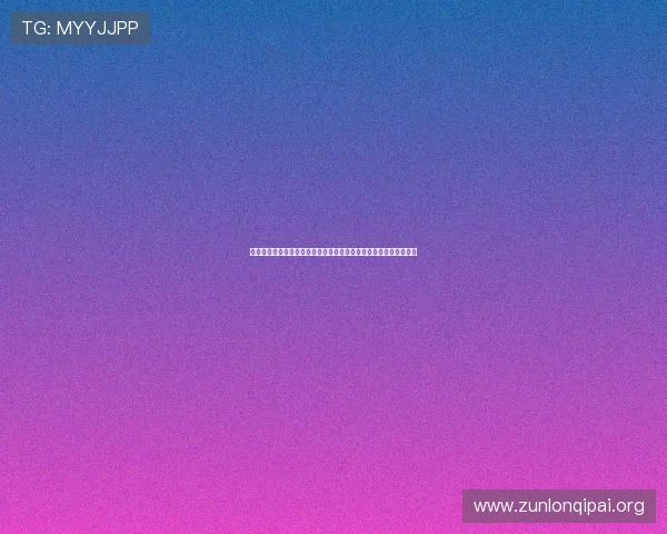 星空娱乐棋牌官网版支持多平台同步登录方便玩家随时随地畅玩棋牌